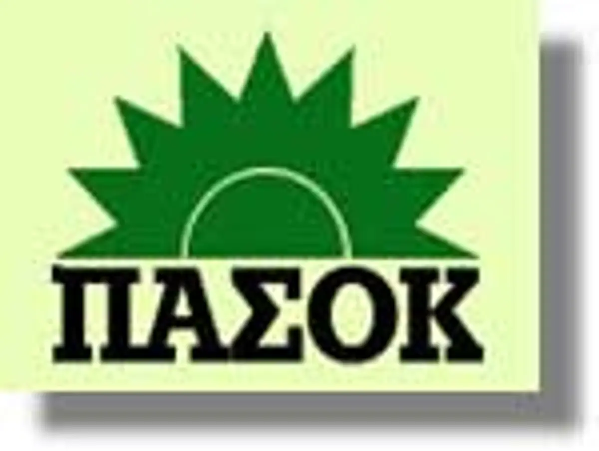 Με απόφαση της Περιφερειακής Επιτροπής παραπέμπεται ο Ευάγγελος Ασβεστάς και άλλα 7 στελέχη!
