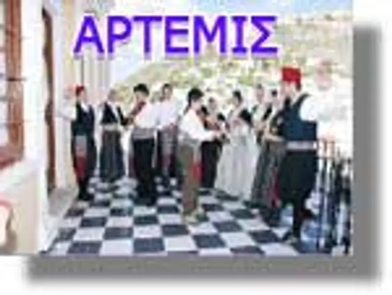 Λέρος: Θεατρική παράσταση 9 και 10 Απριλίου 2011 στο Κινηματοθέατρο