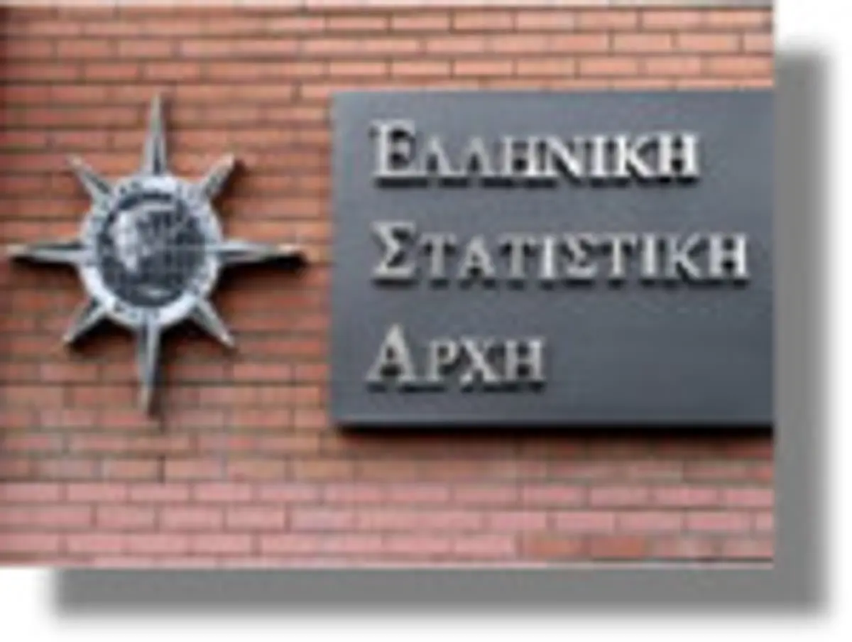 leros island δημος λερου