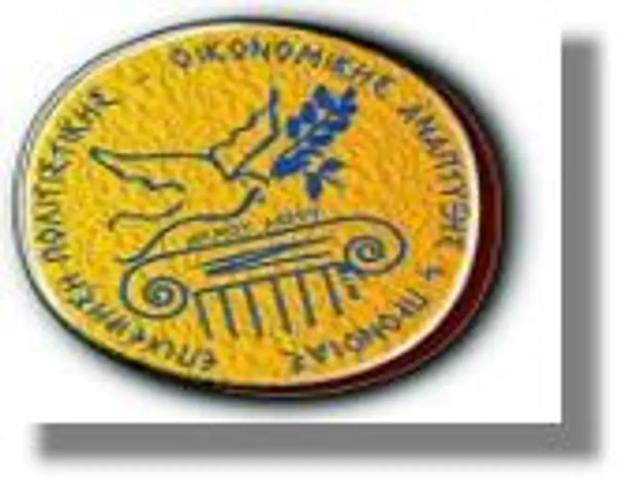 Λύση δημοτικής κοινωφελούς επιχείρησης με την επωνυμία «Δημοτική Κοινωφελής Επιχείρηση Πρόνοιας- Πολιτισμού Λέρου (ΔΗΚΕΠΠΟΛ)»