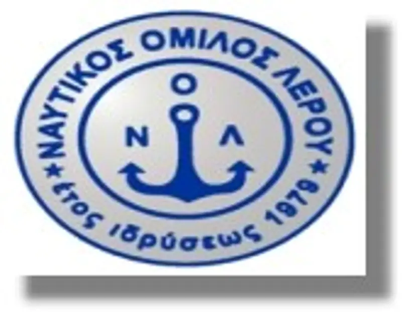 Κοπή Πρωτοχρονιάτικης πίτας του Ναυτικού Ομίλου Λέρου