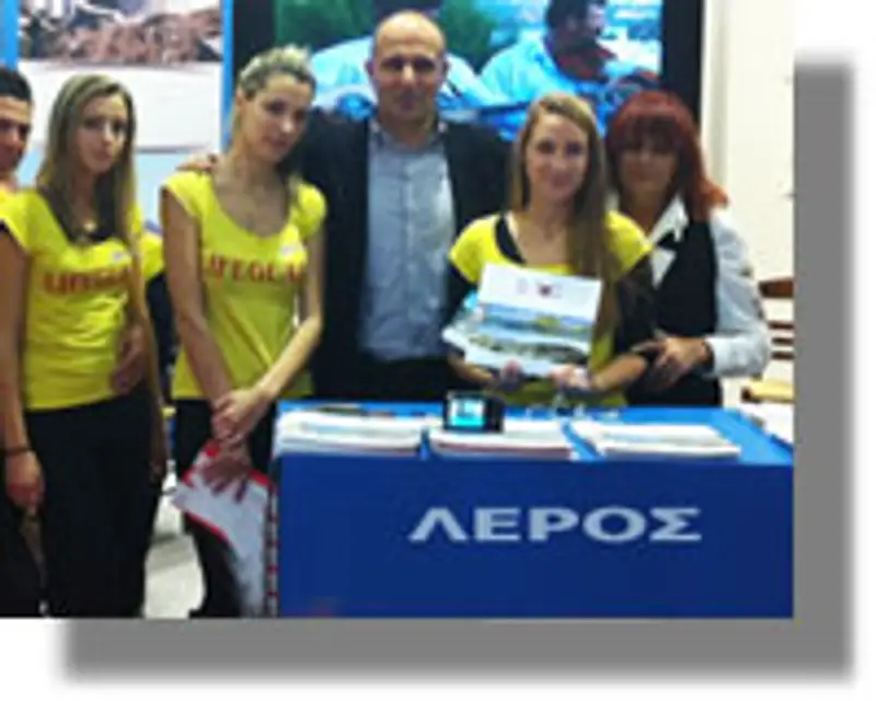Έκθεση Philoxenia