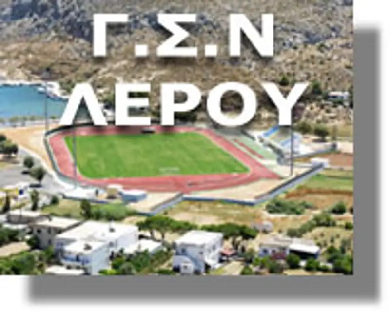 Εκλογές για την ανάδειξη νέου Δ.Σ του Γυμναστικού Συλλόγου Νέων Λέρου