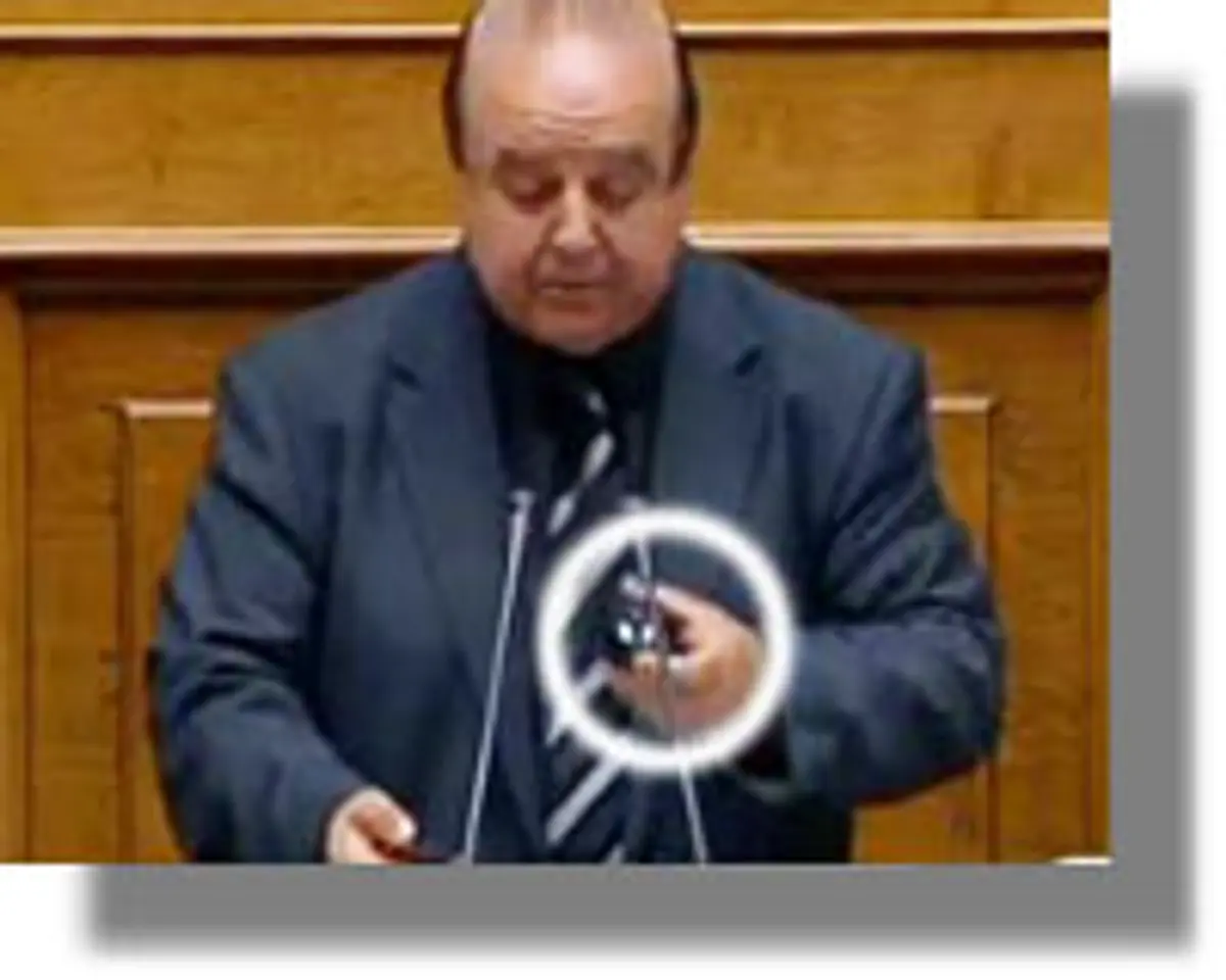 Φύσει και θέσει: Κοινοβουλευτική παρακμή