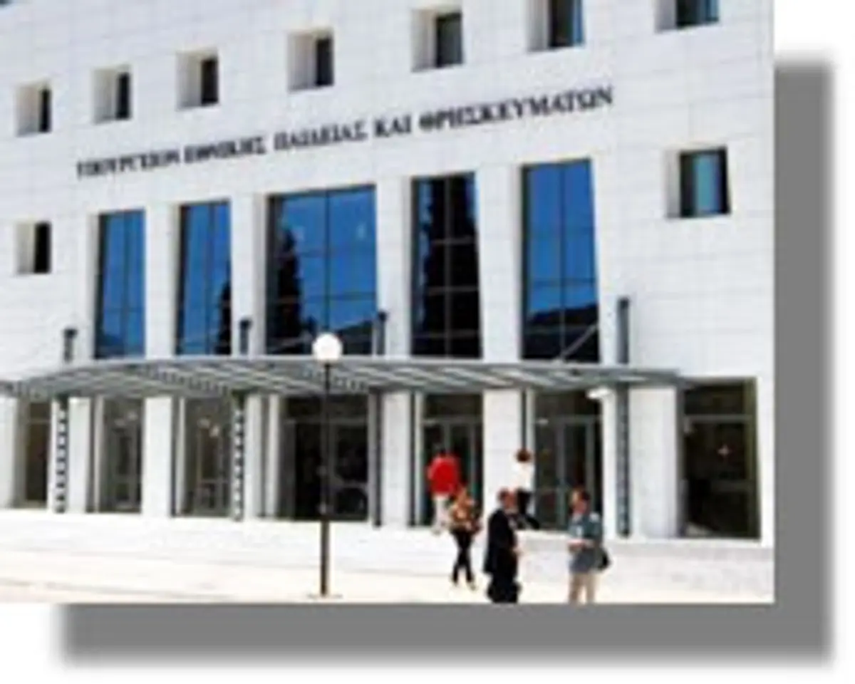 Νέος Περιφερειακός Διευθυντής Εκπαίδευσης