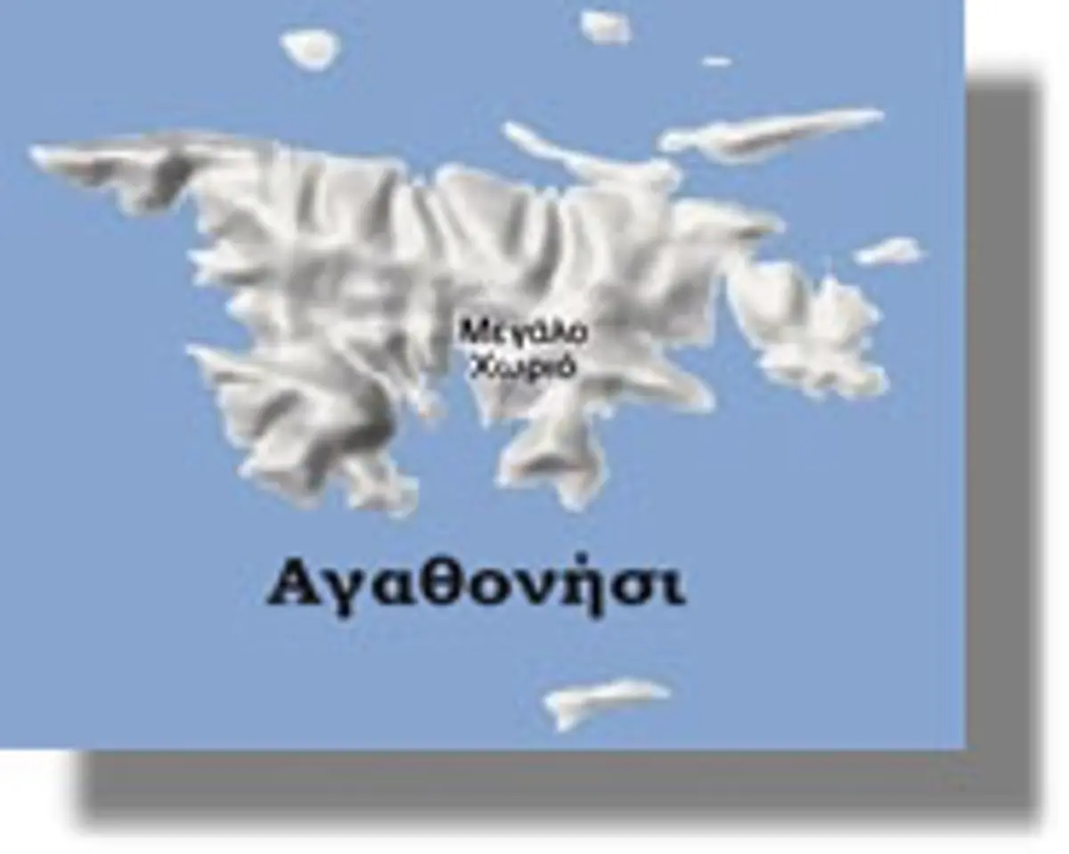 Το νεο προεδρείο του Δημοτικού Συμβουλίου Αγαθονησίου