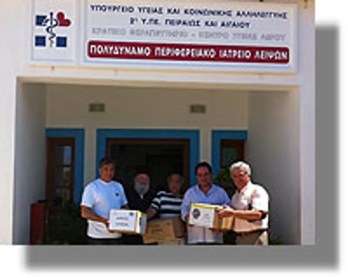 SOS από τους κατοίκους των Λειψών Υπό διάλυση το Ιατρείο του νησιού!