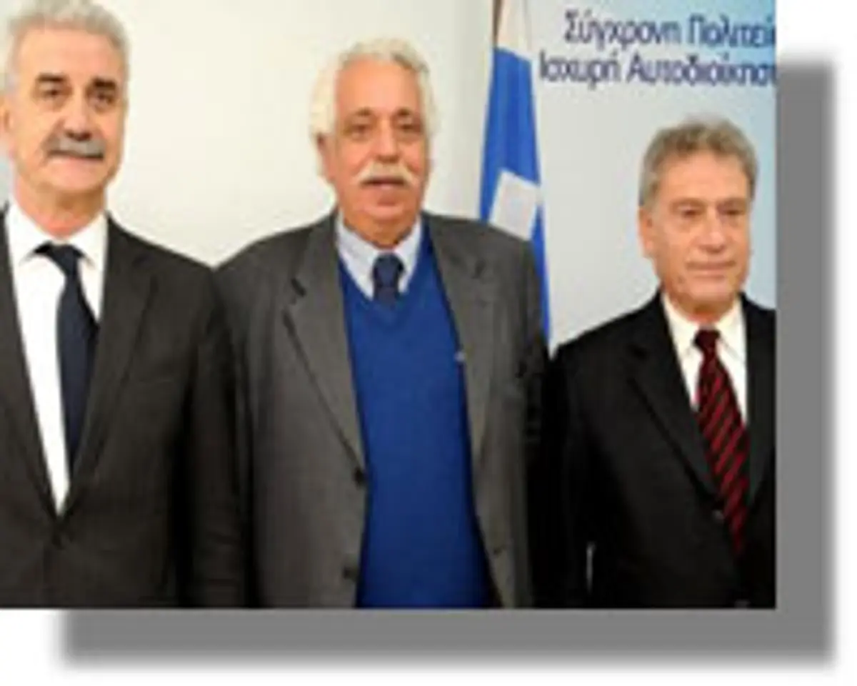 Δημιουργείται Δίκτυο Νησιωτικών Περιφερειών