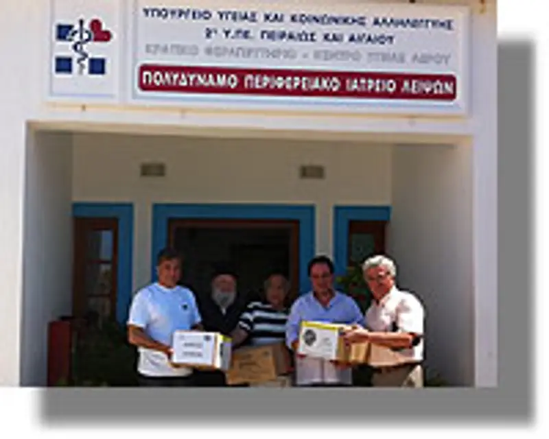 Ψήφισμα Δ.Σ. του σωματείου εργαζομένων Δήμου Καλυμνίων