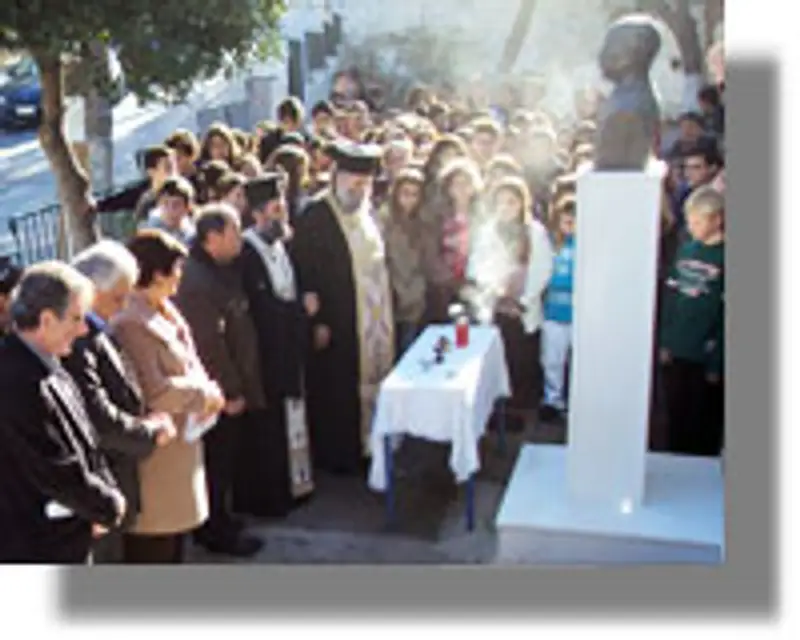 Μνημόσυνο στο Μπελλένειο Γυμνάσιο του Λεριού ευεργέτη Παρίση Μπελλένη