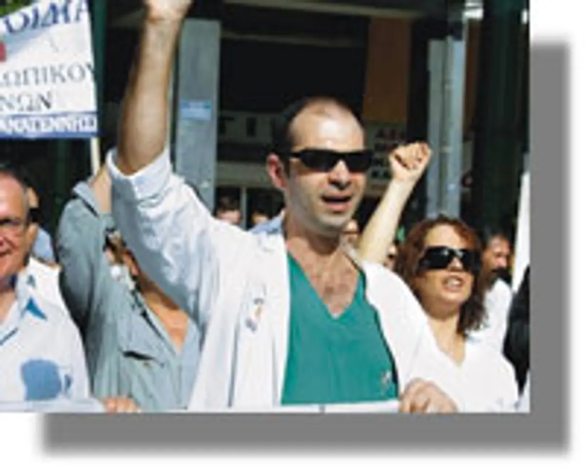 Έρχονται απολύσεις και στην Υγεία δια χειρός κυβέρνησης-τρόικας! Ποιοι κινδυνεύουν