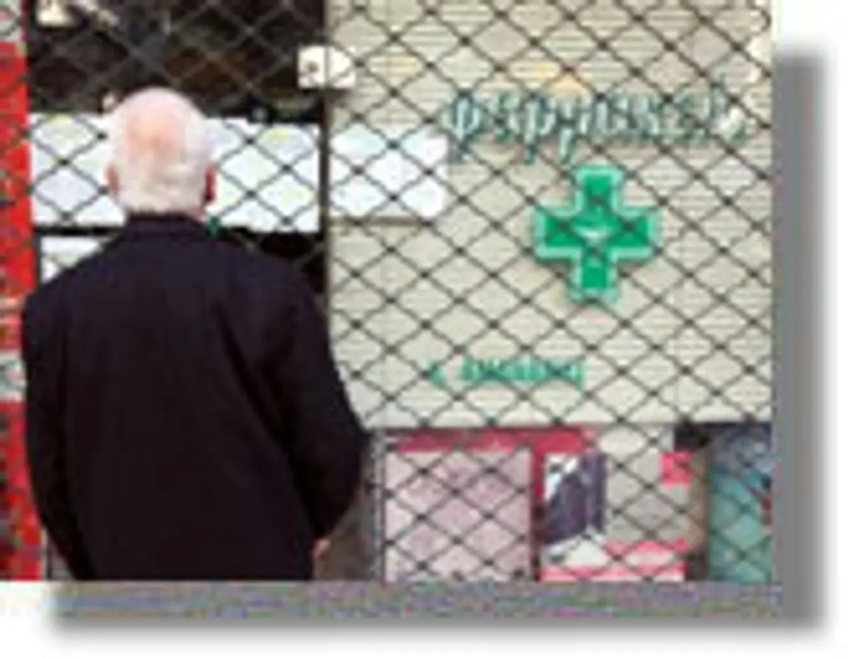 Βαριά πρόστιμα σε βάρος φαρμακοποιών και γιατρών στη Ρόδο