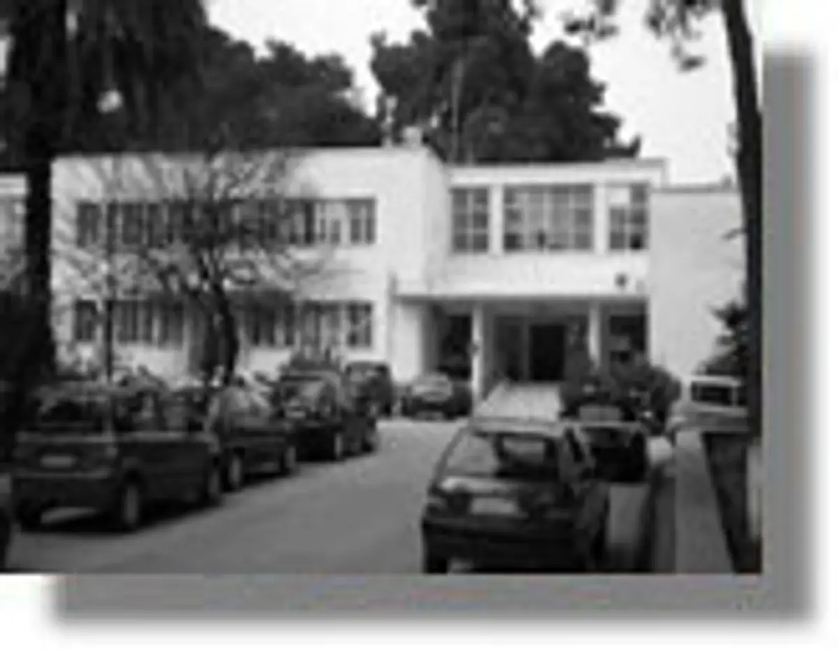 Ψήφισμα – έκκληση για πρόσληψη Ψυχιάτρων από εργαζόμενους του ΚΘΛ και πολίτες της Λέρου