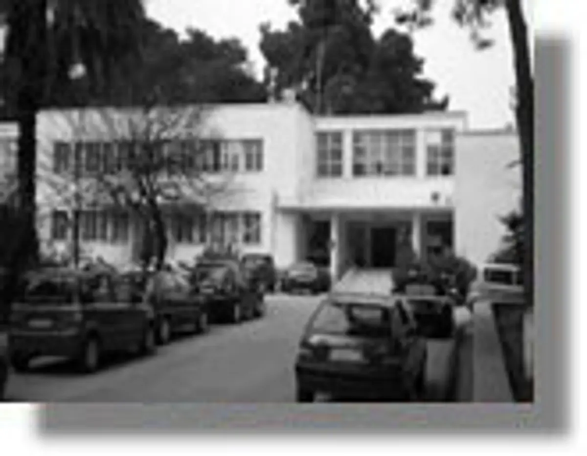 Ψήφισμα – έκκληση για πρόσληψη Ψυχιάτρων από εργαζόμενους του ΚΘΛ και πολίτες της Λέρου