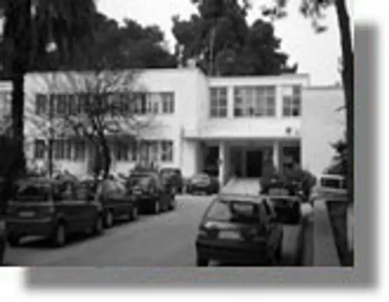 Ψήφισμα – έκκληση για πρόσληψη Ψυχιάτρων από εργαζόμενους του ΚΘΛ και πολίτες της Λέρου