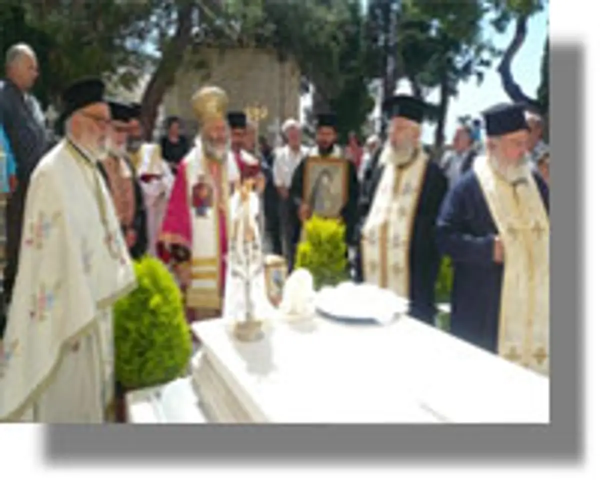 Ετήσιο μνημόσυνο του αοιδίμου μητροπολίτου Λέρου, Καλύμνου και Αστυπαλαίας Ισιδώρου Αηδονόπουλου