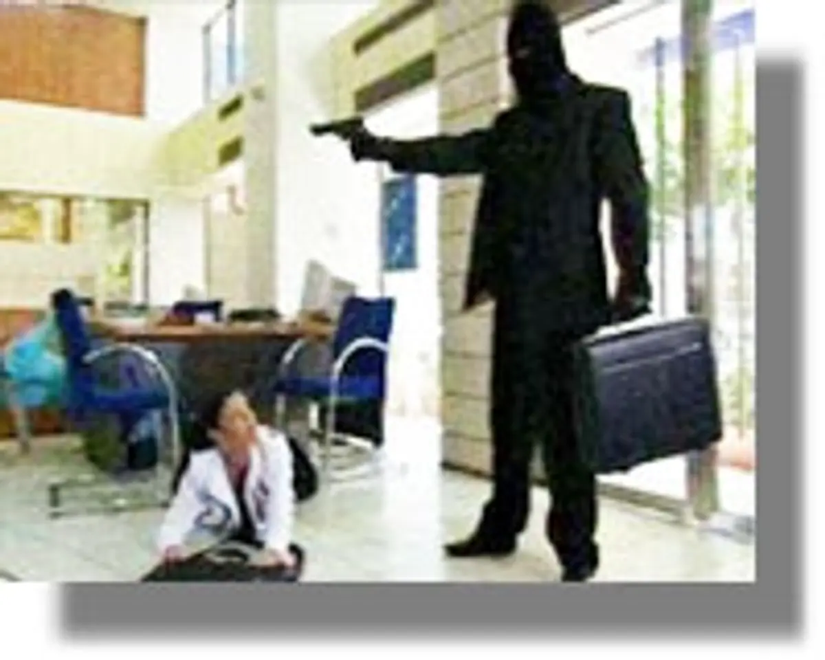 ληστεία τράπεζας