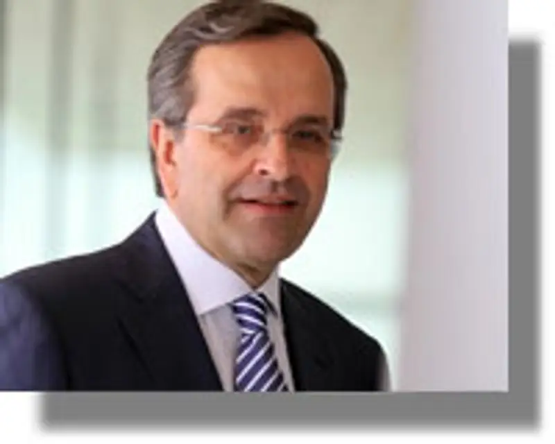 SAMARAS