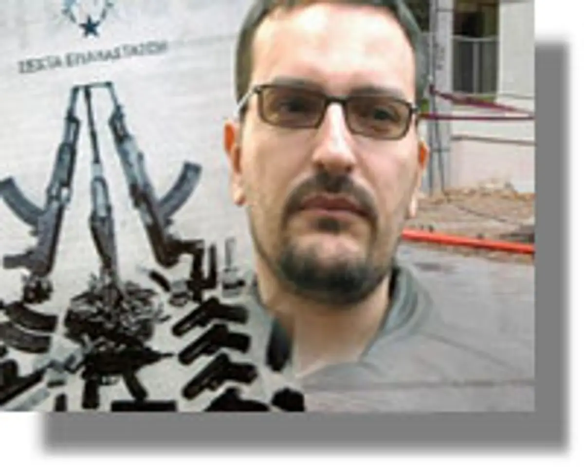 Γκιόλιας