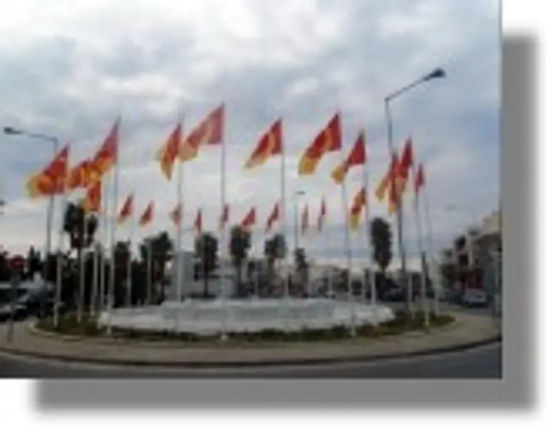 kos flag
