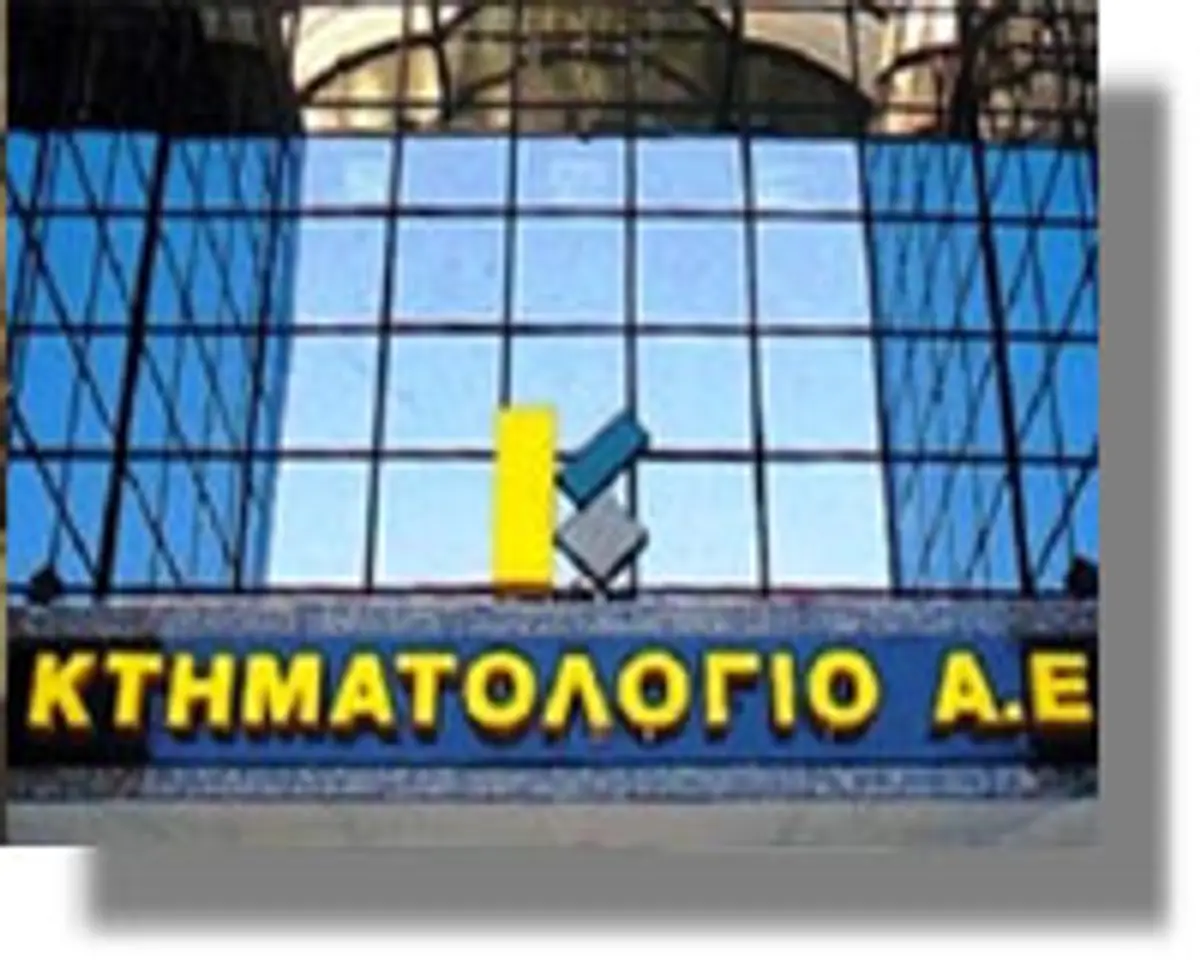 ktimatologio