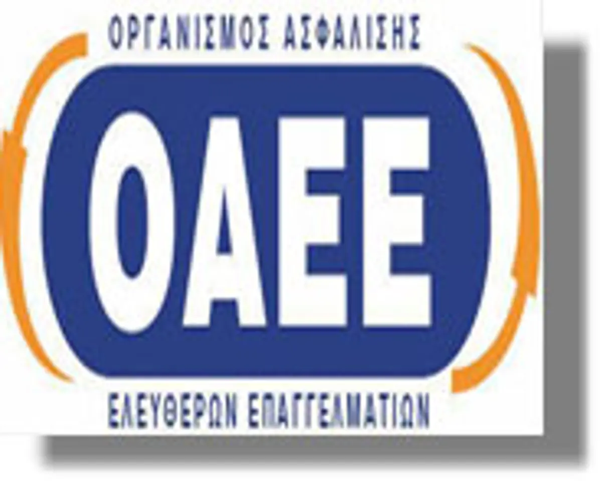 Στο τραπέζι μόνιμη εισφορά υπέρ του ΟΑΕΕ