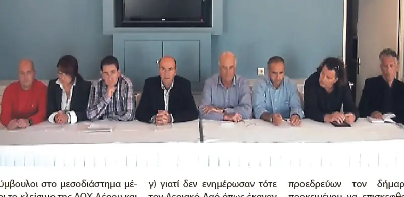 «Όποιος ξεκινάει από αμφιβολίες, καταλήγει σε βεβαιότητες» Francis Bacon, 1561-1626