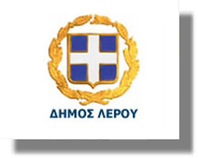 Μικροβιολογικός και χημικός έλεγχος πόσιμου νερού