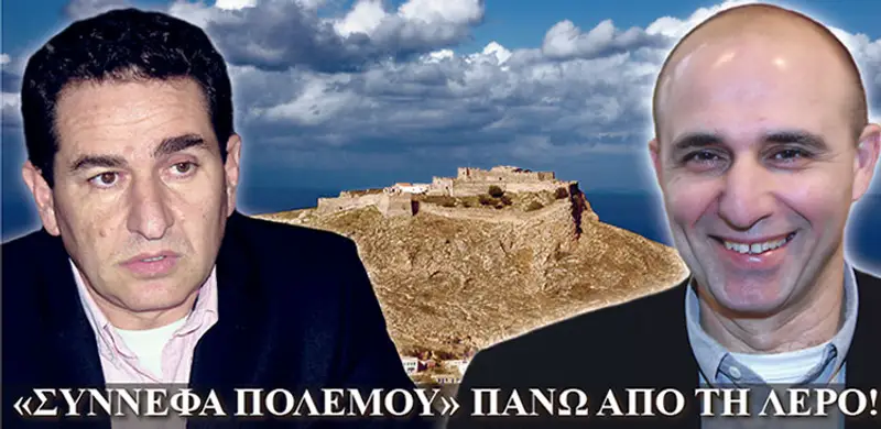 «Μπορείς να τους ξεγελάς όλους για λίγο καιρό, λίγους όλο τον καιρό, αλλά όχι όλους όλο τον καιρό»