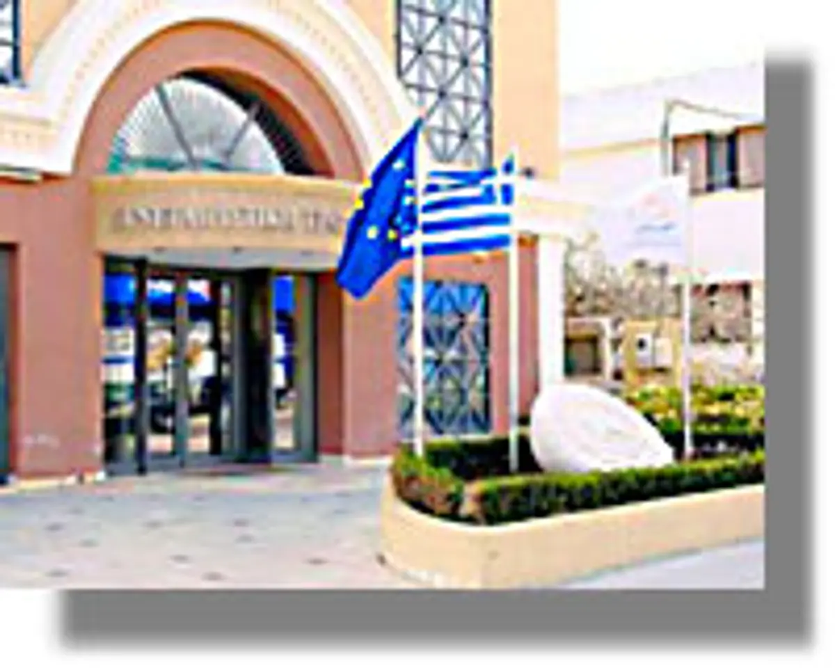 Πετάνε στο δρόμο χωρίς αποζημίωση τους εργαζόμενους στην Τράπεζα Δωδεκανήσου