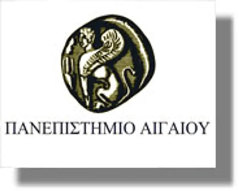 panepistimio aigaiou