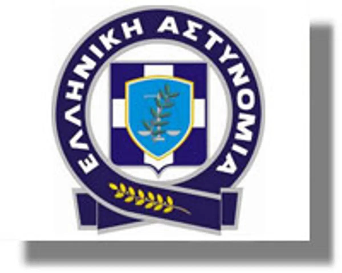 Κως: Τσιγγάνα μετέφερε τρία κιλά χασίς με το πλοίο της γραμμής