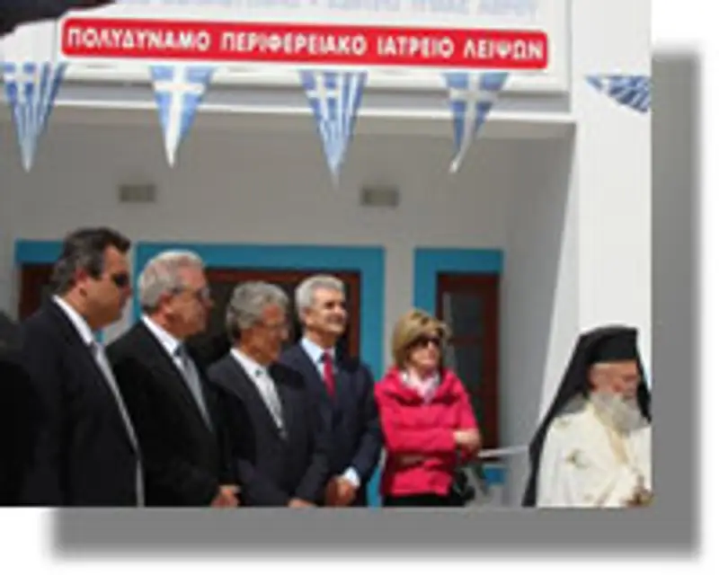ΛΕΙΨΟΙ: Τι απάντησε ο Υπουργός Υγείας για το ιατρείο Λειψών