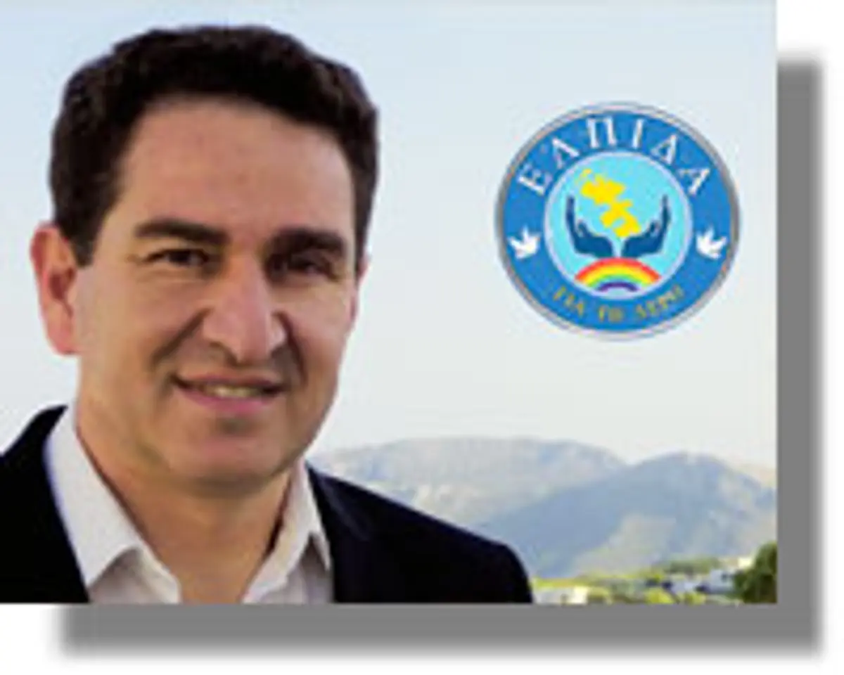Μιχάλης Κοντραφούρης ΛΕΡΟΣ