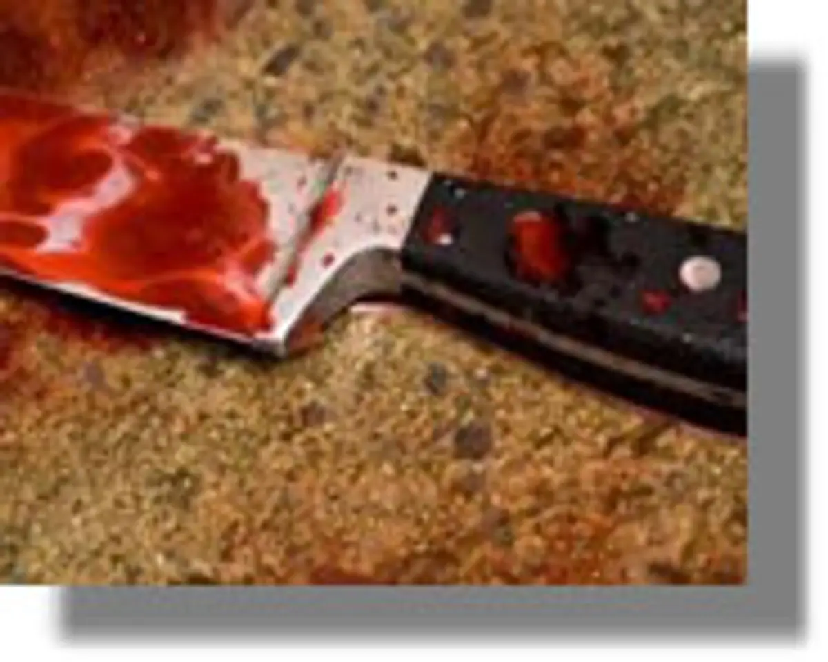 ΑΓΡΙΑ ΣΦΑΓΗ