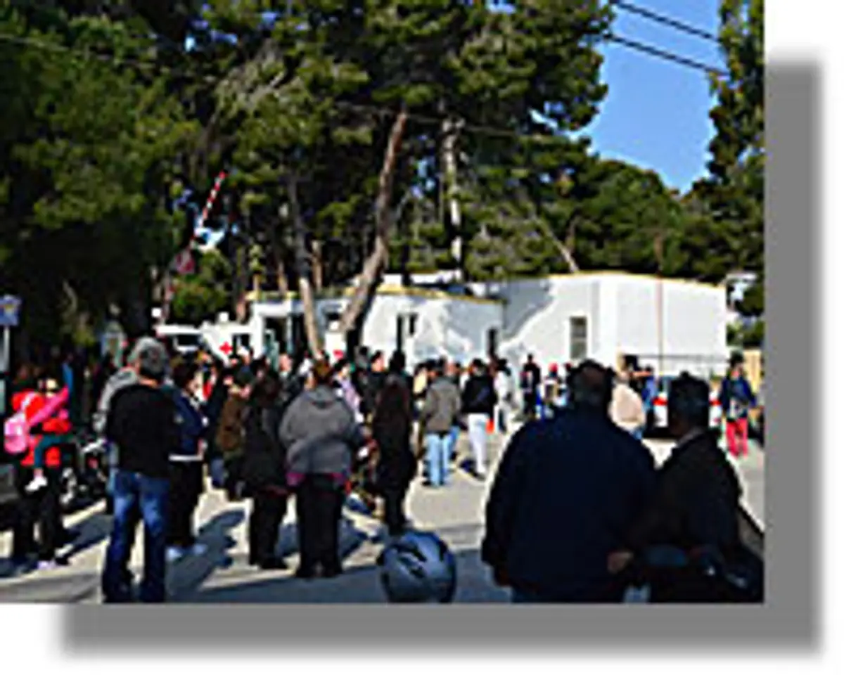 Συγκέντρωση διαμαρτυρίας διαθεσιμότητα