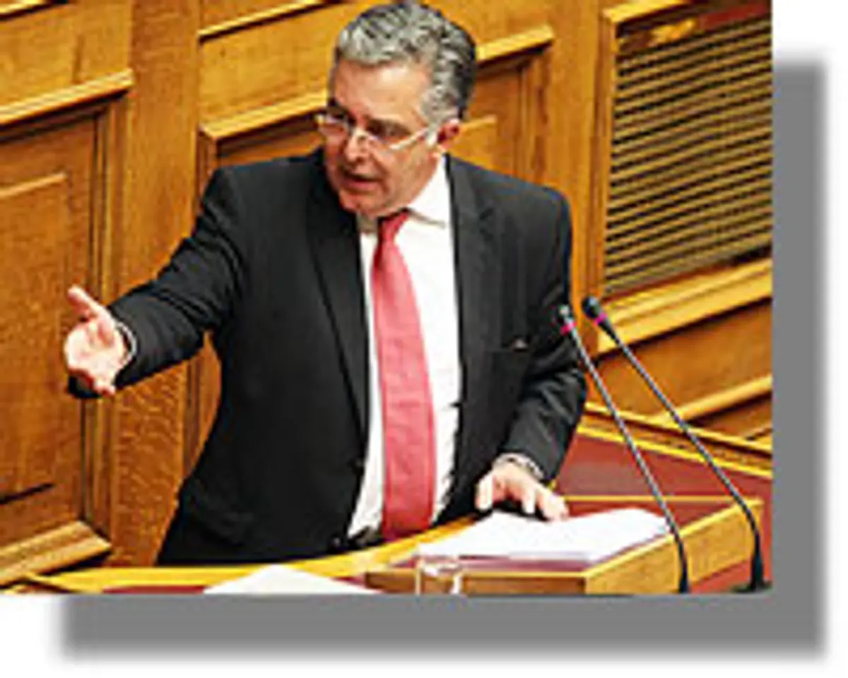 Βασίλης Υψηλάντης