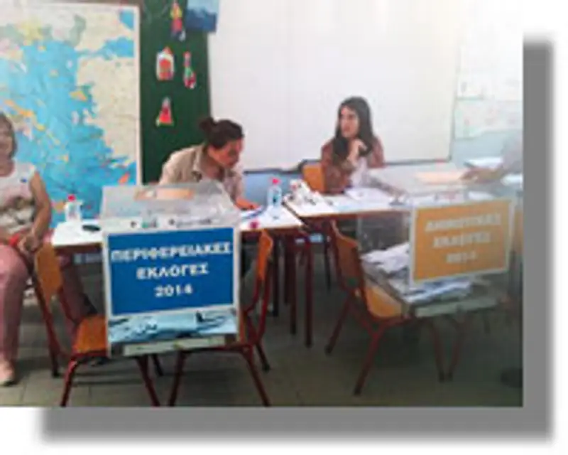 εκλογική Λέρο