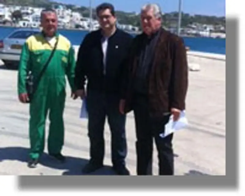 Χ Κόκκινος