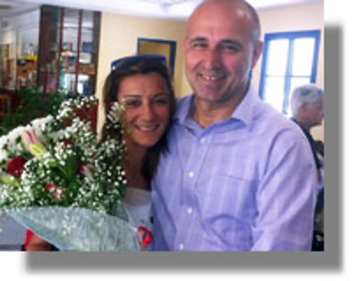 ουρανια ρεμπουλη