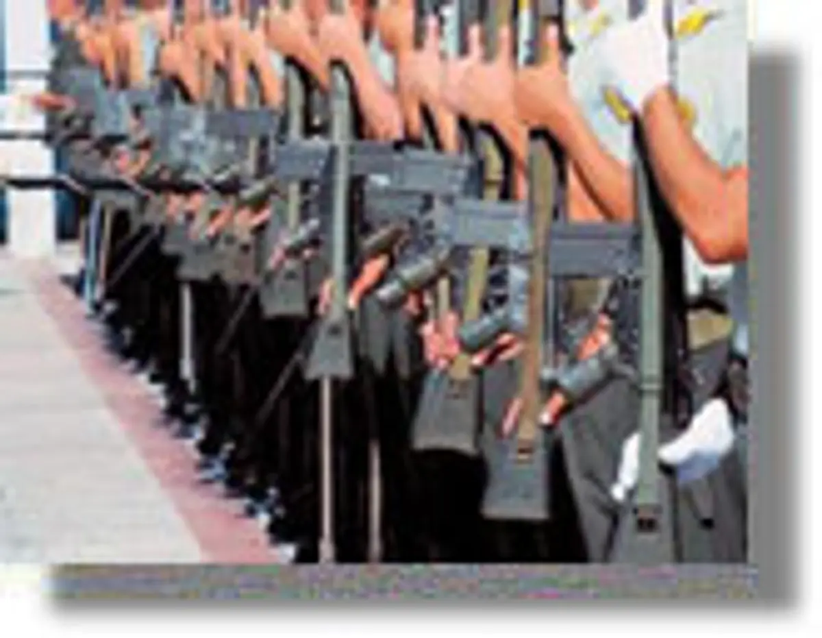 στρατος φαρμακονησι