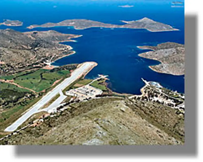 aerodromio lerou