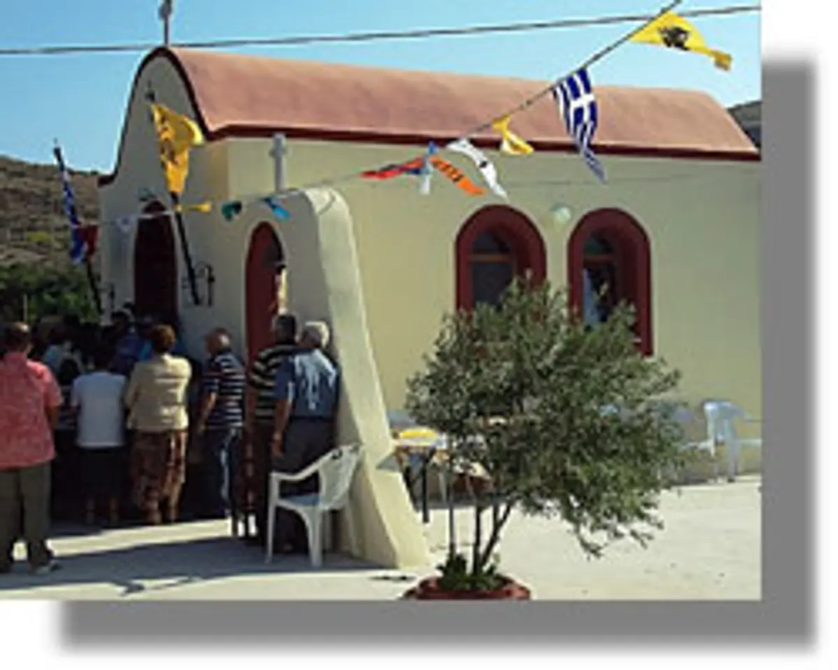 ekklisia leros