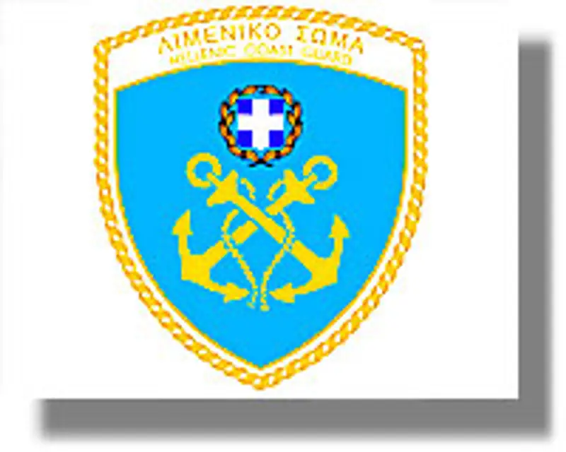 limeniko soma