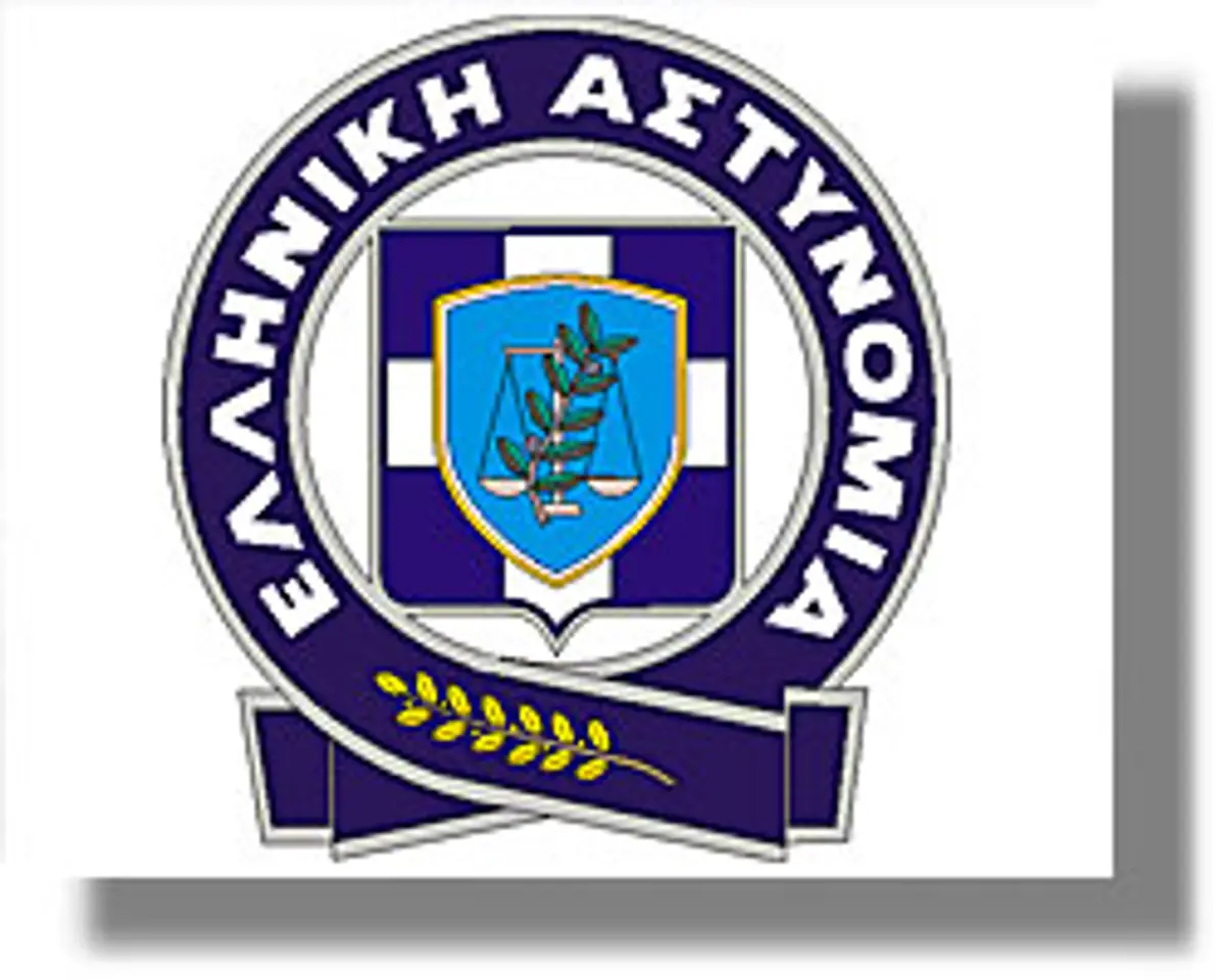 Σύλληψη διωκόμενου