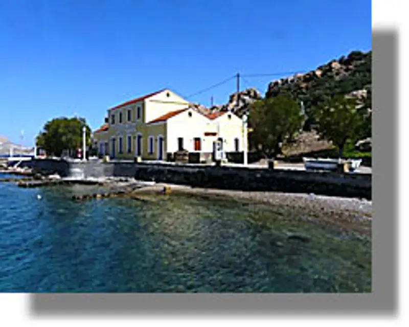 Αγ. Μαρίνα