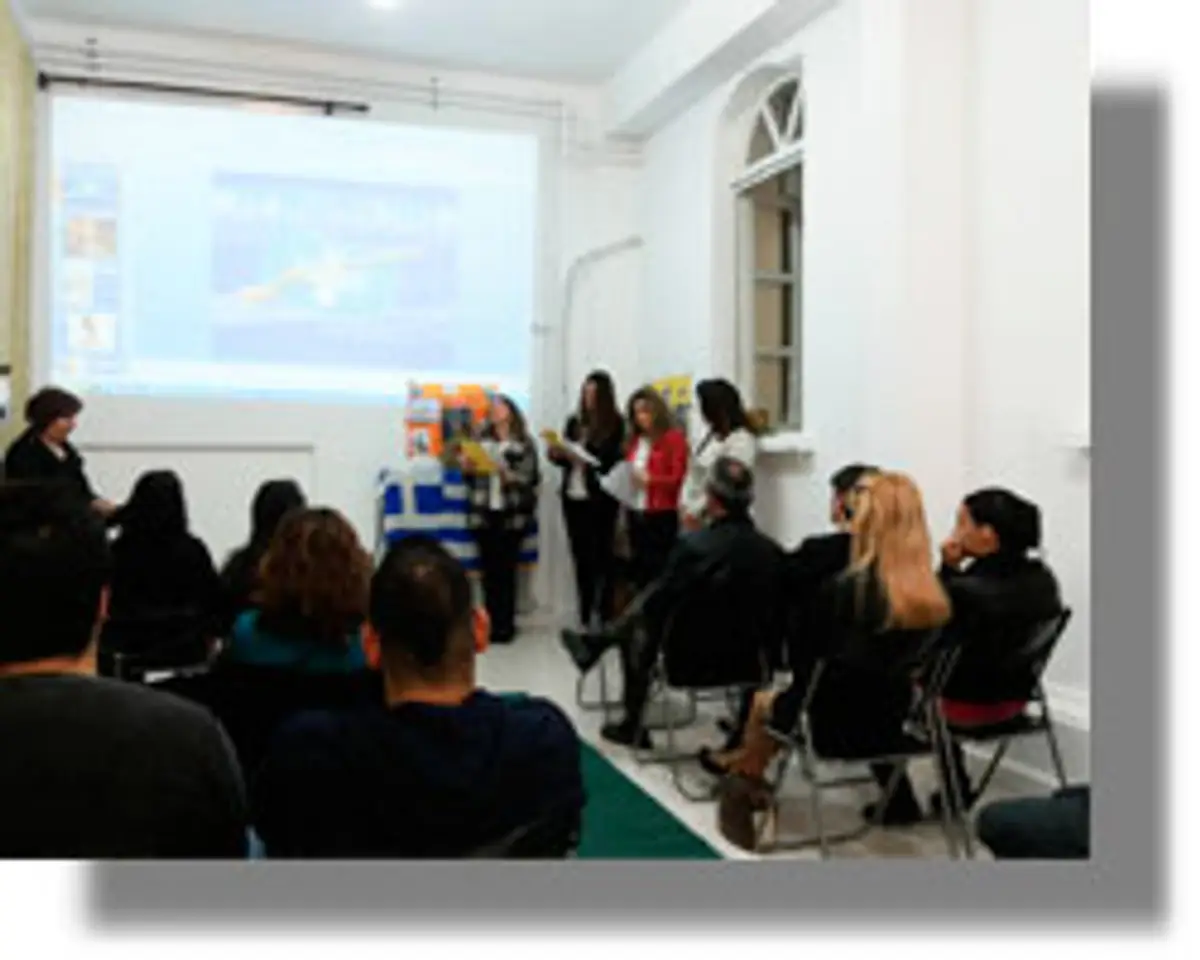 ΕΠΑ.Σ ΝΟΣΗΛΕΥΤΩΝ