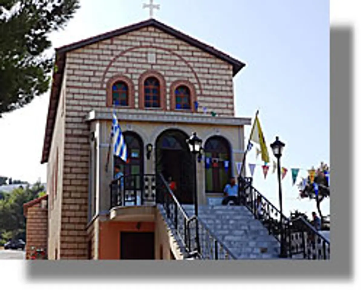 ΑΓΙΑ ΕΙΡΗΝΗ ΛΕΡΟΣ