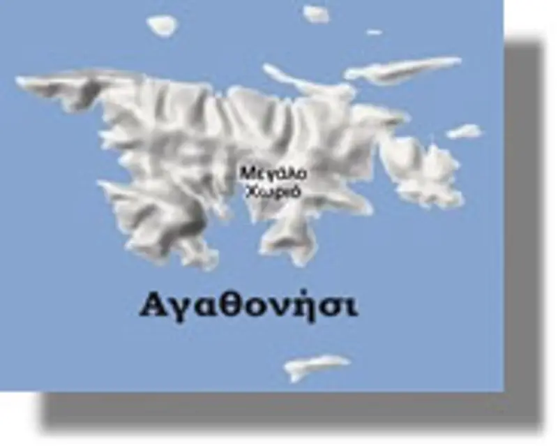 agathonisi logo