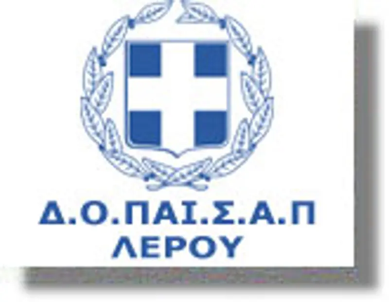 dopaisap leros